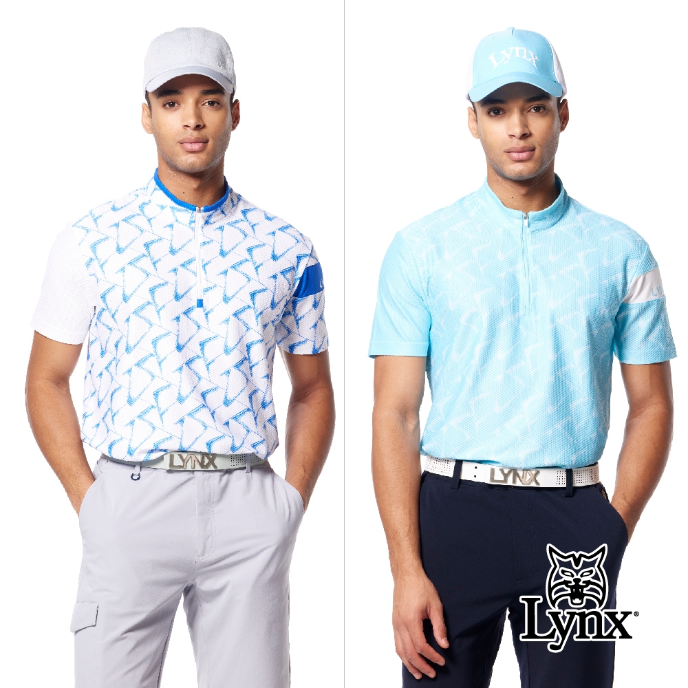 【Lynx Golf】男款抗菌除臭機能MESH洞洞布材質幾何印花造型短袖立領POLO衫/高爾夫球衫(二色)