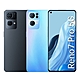 OPPO RENO7 Pro 5G (12G/256G) 6.55吋 智慧型手機 贈ITFIT 眼部舒緩按摩器 product thumbnail 1