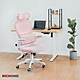 RICHOME-粉漾人體工學椅W63 x D65 x H115-125 CM product thumbnail 1
