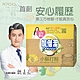 加倍潔 小蘇打去汙粉 2.4kg product thumbnail 1