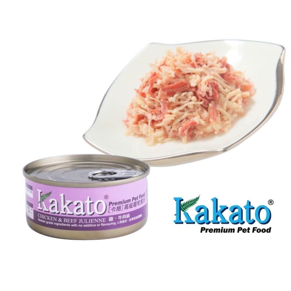 Kakato 卡格餐食罐 (雞、牛肉絲)70g 鮮食 貓狗共食  貓罐 狗罐 天然罐 挑食