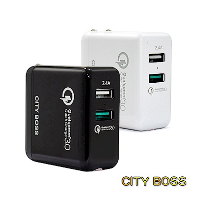 CityBoss 雙USB孔 QC3.0+2.4A快充頭便攜旅充(加贈TYPE-C線)