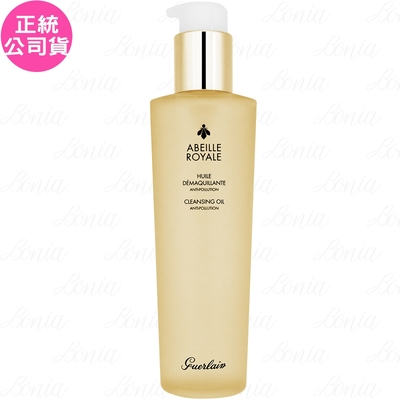 GUERLAIN 嬌蘭 皇家蜂王乳純淨卸妝油(150ml)(有贈品字樣)(公司貨)