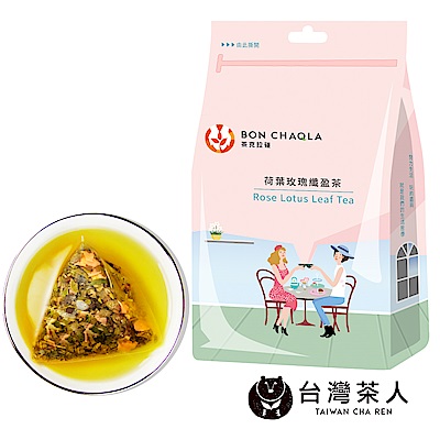 台灣茶人 荷葉玫瑰纖盈茶3角立體茶包(18入/袋)*10袋