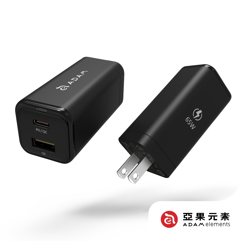 亞果元素】OMNIA X6A PD/QC 65W 氮化鎵GaN 極小型雙孔快速電源供應器