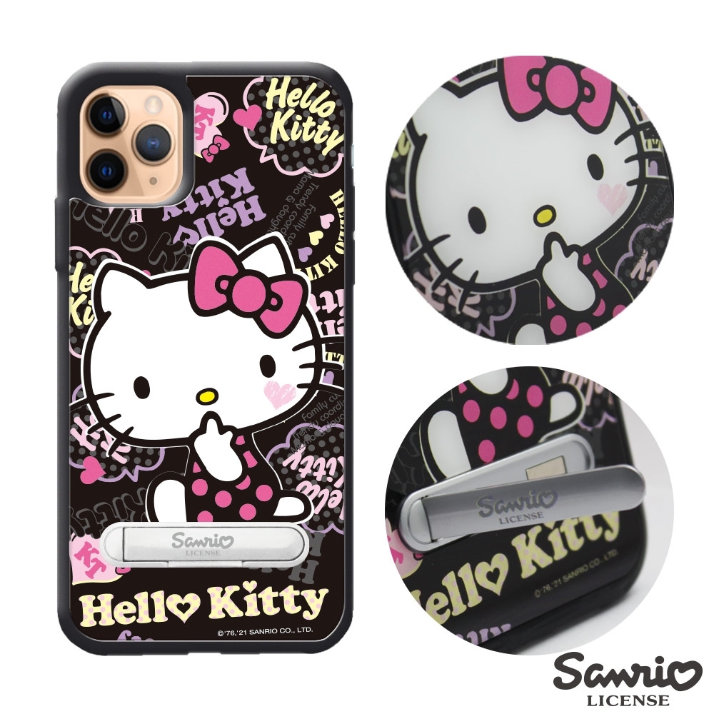三麗鷗 Kitty iPhone 11 Pro 5.8吋防摔立架手機殼-塗鴉凱蒂
