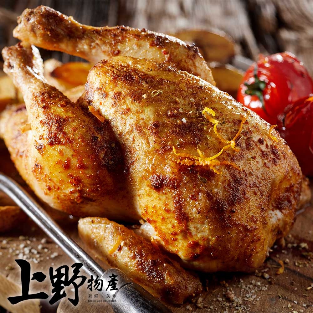 【上野物產 】台灣雞 法式普羅旺斯香草春雞生肉(450g±10%/包) x12包