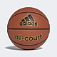 adidas ALL-COURT 籃球 男/女 X35859 product thumbnail 1