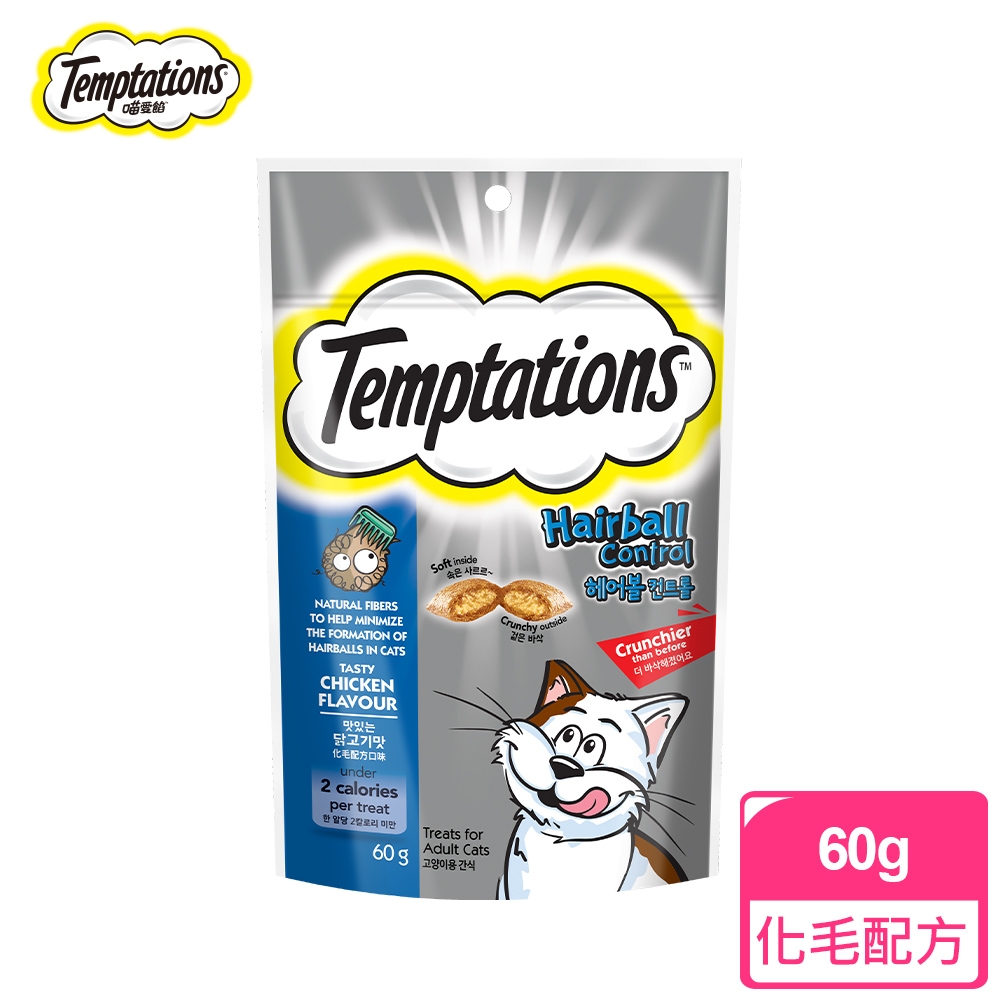 【Temptations喵愛餡】貓點心 化毛配方口味 60g  寵物/貓零食/貓食