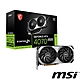 MSI 微星 GeForce RTX 4070 SUPER 12G VENTUS 2X OC 顯示卡 product thumbnail 1