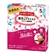 美舒律 蒸氣眼罩 春日櫻花香 (5片裝) product thumbnail 1