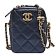 CHANEL 經典雙C LOGO菱格粒紋牛皮拉鍊直立斜背包(深藍) product thumbnail 1