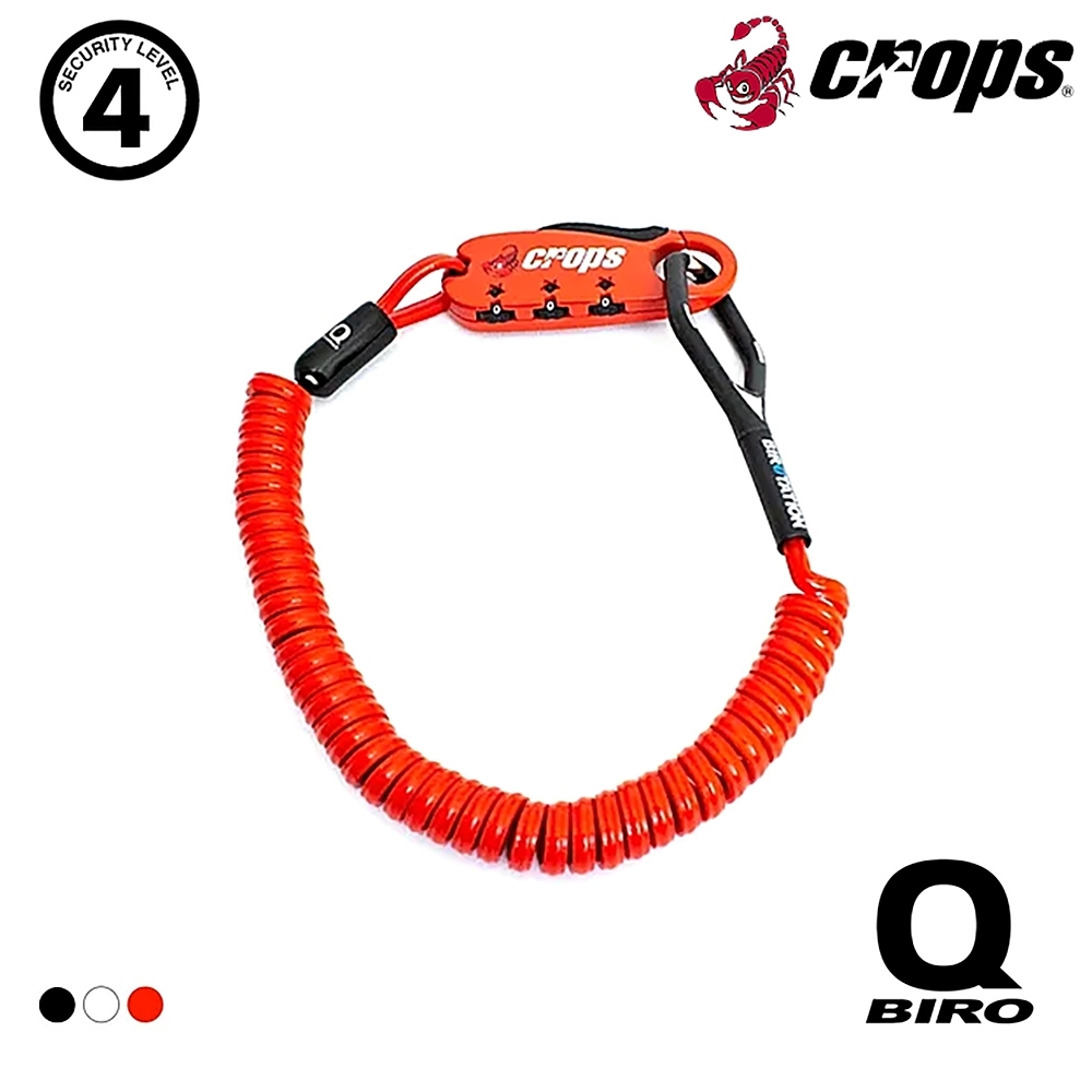 CROPS Q-BIRO 多用途密碼鎖 CP-SPD04-BR / 紅色