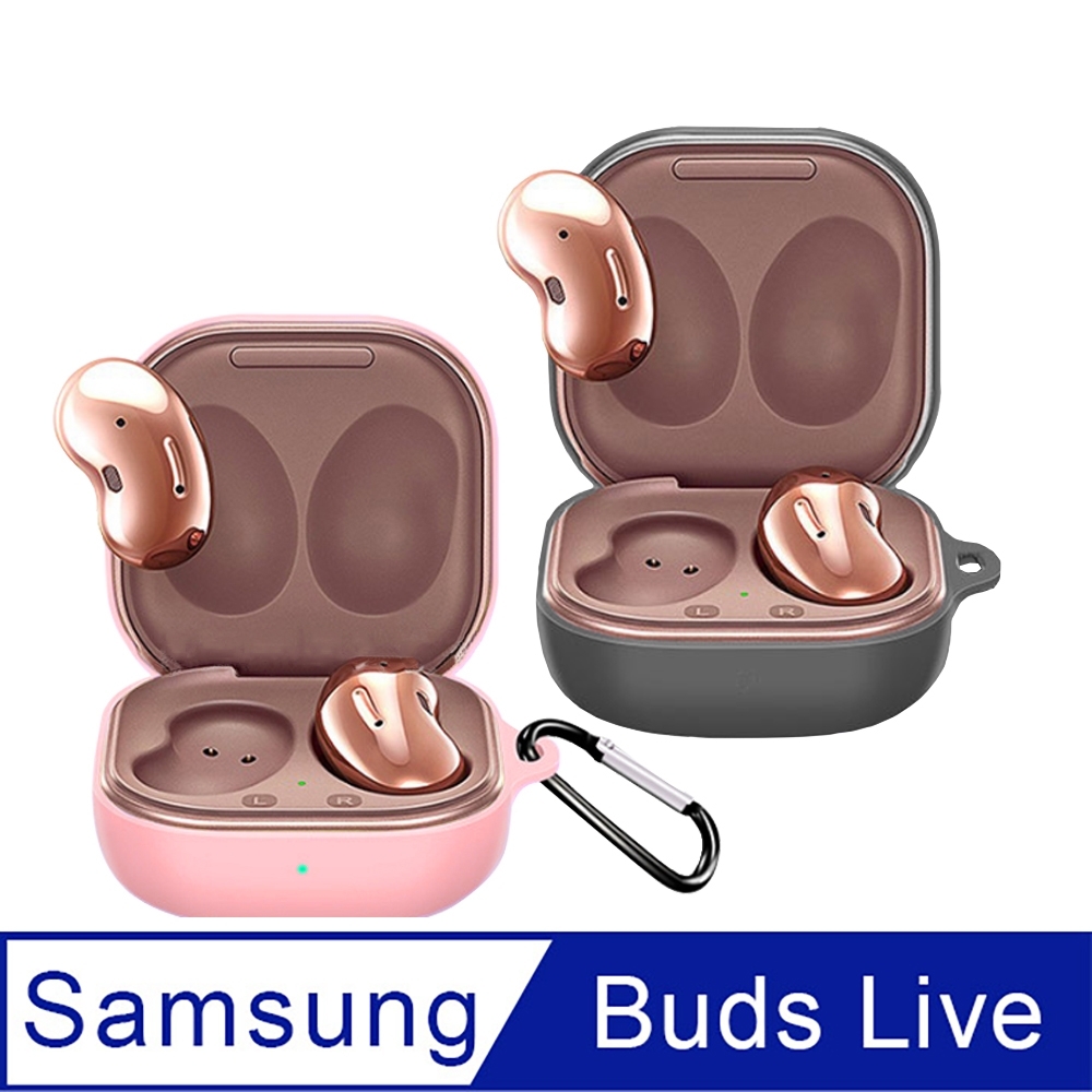 【SAMSUNG 三星】Buds Live / buds 2/ Buds Pro 藍牙耳機專用矽膠保護套 (附掛勾)