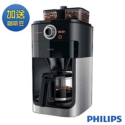 【PHILIPS 飛利浦】2+全自動美式咖啡機 HD7762