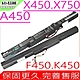 ASUS A41-X550E 電池 華碩 A450E A450J A450JF D451V R409J X450 X450J X450JF X450JN X450JF X550DP X750SJ product thumbnail 1
