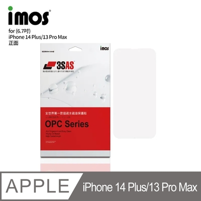 IMOS 蘋果 iPhone 14 Plus/13 Pro Max (6.7吋)(2022) 3SAS 疏油疏水 螢幕保護貼