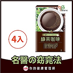 UDR 專利綠茶咖啡x4盒