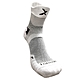 EGXtech P82I 中筒籃球襪(2雙入) product thumbnail 3