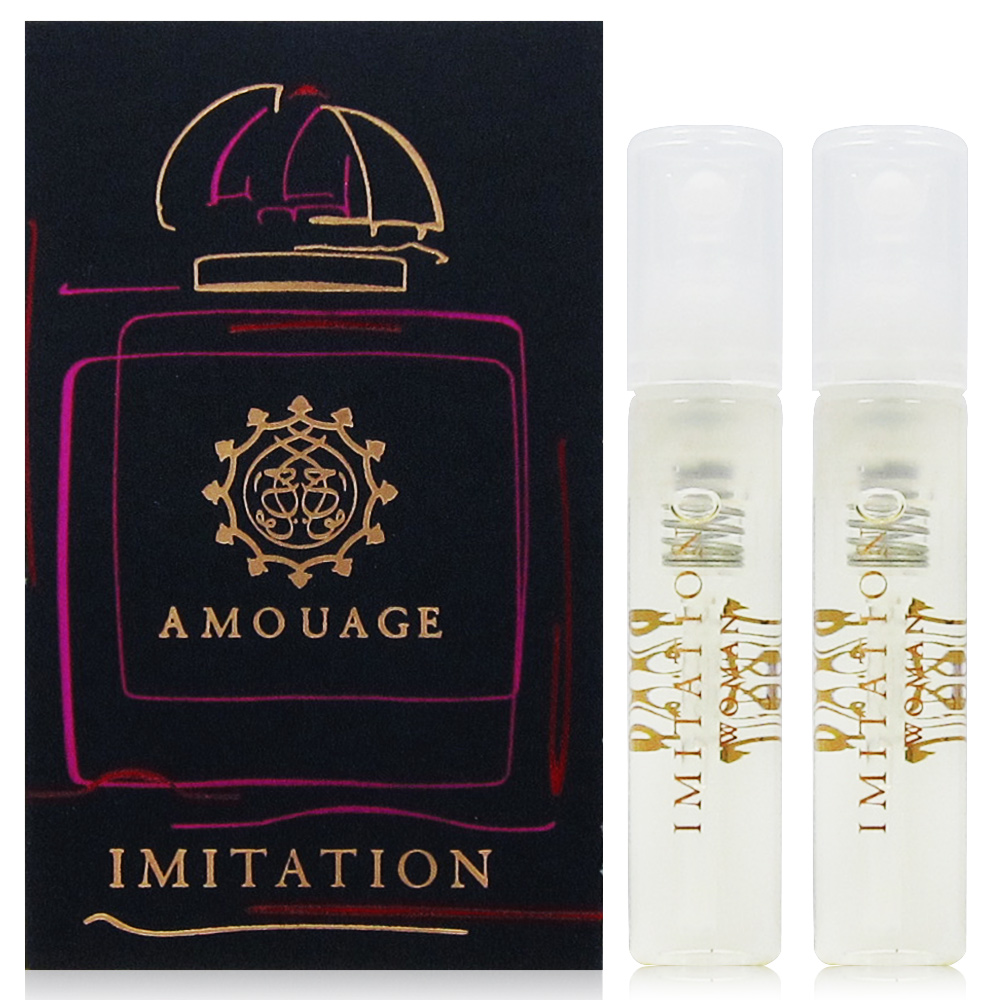 AMOUAGE愛慕 IMITATION霓采女性淡香精針管 2ml*2入