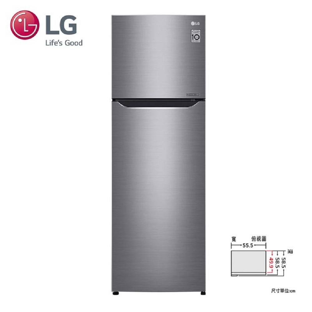 LG 樂金 GN-L297SV 208公升直驅變頻上下門冰箱 贈基本安裝 客約賣場