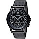 CITIZEN星辰Eco-Drive飛行城市時尚腕錶(BU2025-76E)-黑米蘭帶 product thumbnail 1