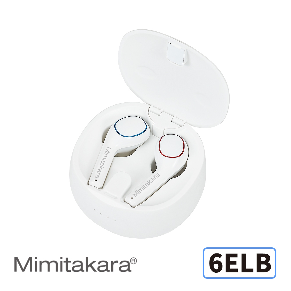 耳寶 助聽器(未滅菌) Mimitakara數位助聽器6ELB (雙耳/白色)