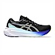 Asics GEL-Kayano 30 D [1012B503-003] 女 慢跑鞋 運動 路跑 寬楦 緩震 耐磨 黑藍 product thumbnail 1