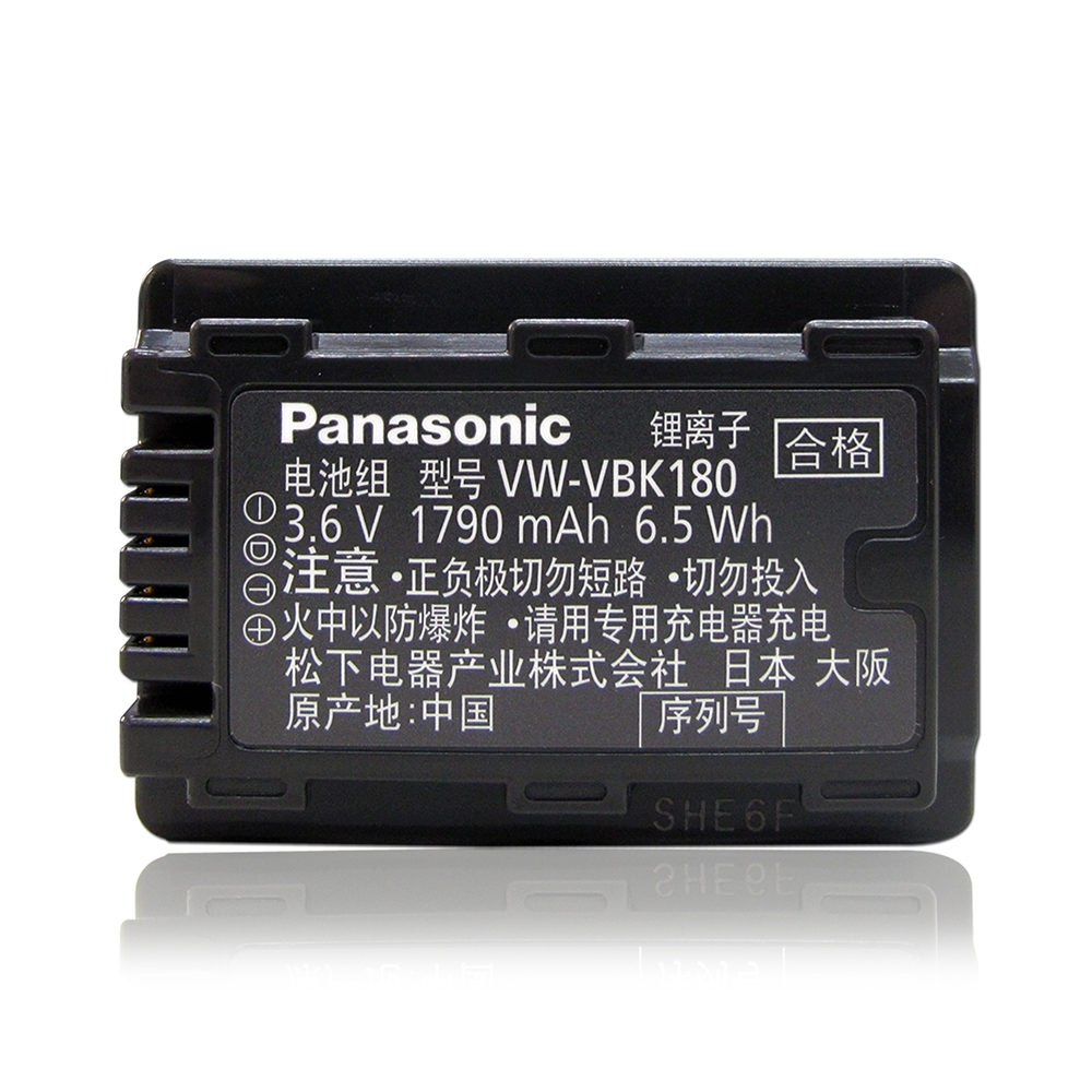 Panasonic VW-VBK180 相機原廠電池 平輸密封包裝