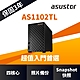 ASUSTOR華芸 AS1102TL 2Bay NAS網路儲存伺服器 product thumbnail 1