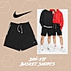 Nike 短褲 Standard Issue Basket Shorts 男款 黑 休閒 抽繩 鬆緊 褲子 DQ5713-010 product thumbnail 1