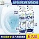 寢室安居 馬桶泡泡清潔劑 500mlx6入 (空壓瓶設計) product thumbnail 1