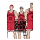 THE FIRST SLAM DUNK re:SOURCE—灌籃高手電影完全設定集— product thumbnail 1