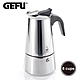【GEFU】德國品牌不鏽鋼濃縮咖啡壺(6杯) product thumbnail 1