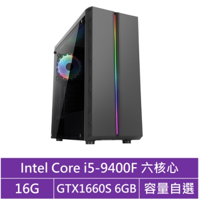 華碩H310平台[獸神法師]i5六核GTX1660S獨顯電腦