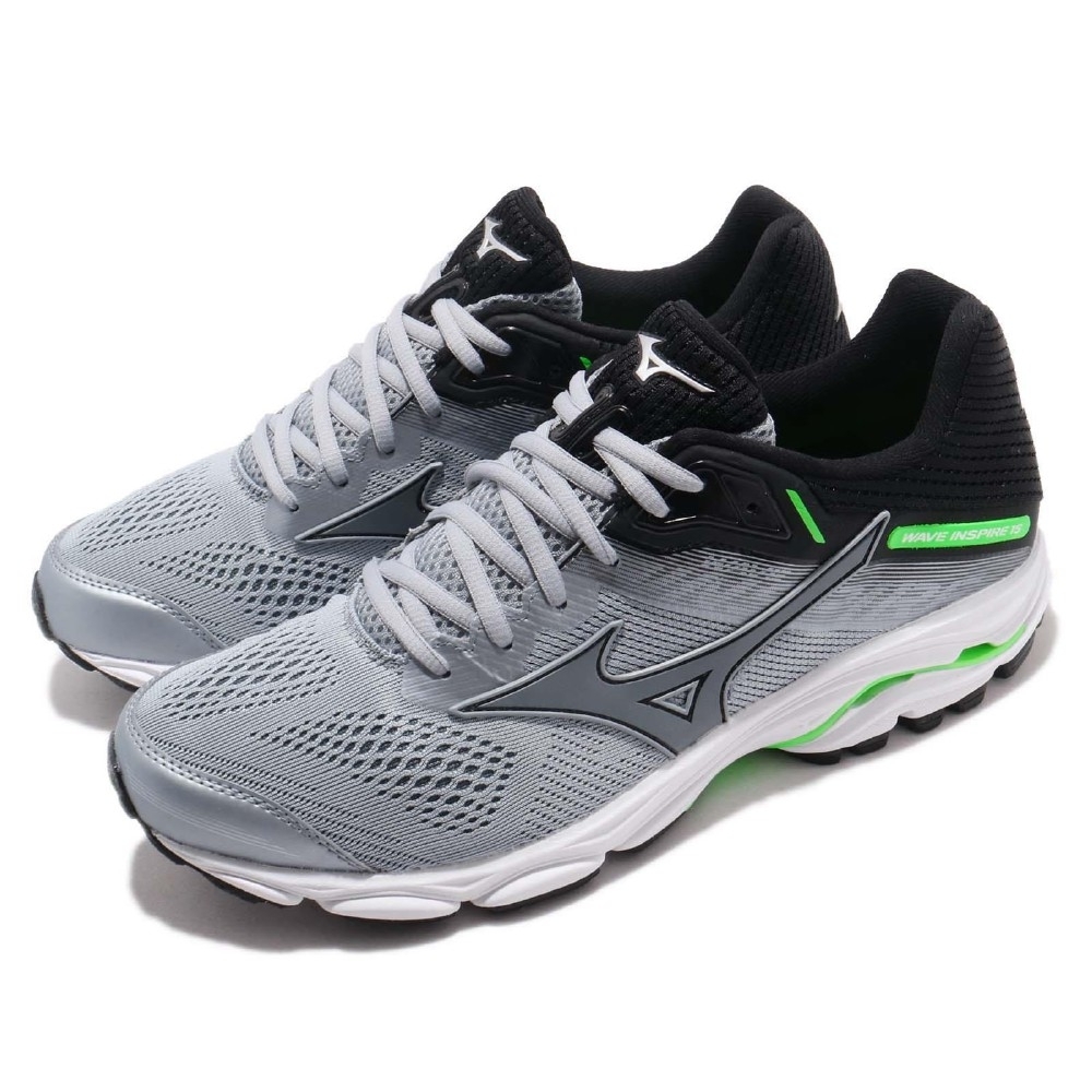 mizuno inspire 15