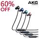 AKG Y100 Wireless 四色可選 無線藍牙 耳道式耳機 product thumbnail 1