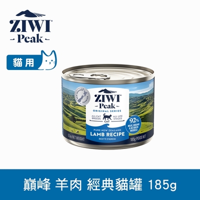 ZIWI巔峰 鮮肉貓主食罐 羊肉 185g