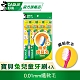 好來 兒童 纖柔寶貝兔牙刷4入(口腔保健) product thumbnail 1