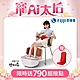 FUJI按摩椅 FUJI小姿足美腿機 FG-350 product thumbnail 2