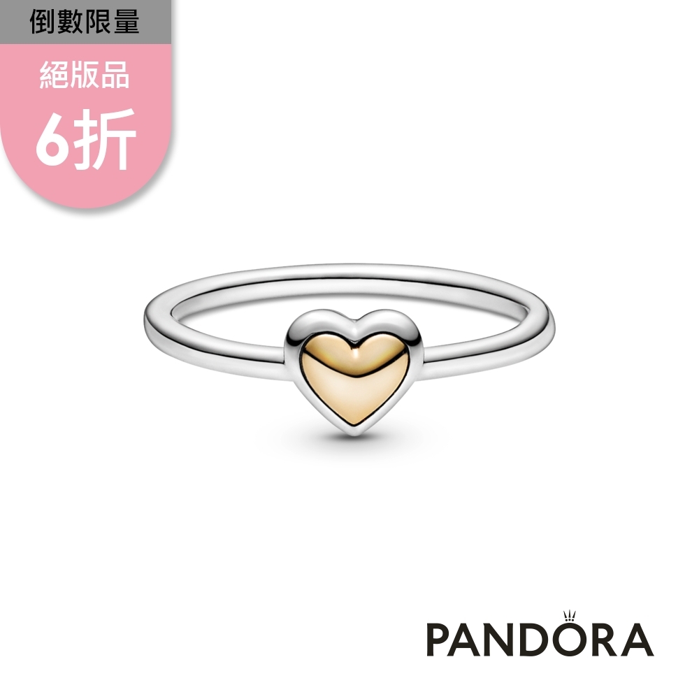 【Pandora官方直營】圓拱金心戒指-絕版品