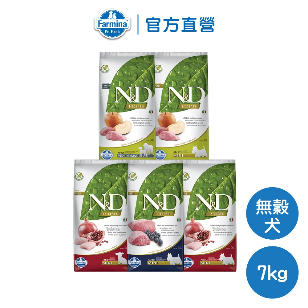 ✳️お待たせしておりましたNatural farming自然栽培玄米 ベルツの日記 腸脳相関 食養訓 食育