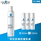 理膚寶水 溫泉舒緩噴液300ml 買300ml送150ml經典4件組 舒緩保濕 product thumbnail 1