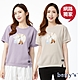 betty’s網路款　兔子野餐趣印花短袖T-shirt(共三色) product thumbnail 1