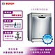 北部輕裝修方案 Bosch博世 60公分寬獨立式洗碗機 SMS2ITI06X( 12人份) product thumbnail 2