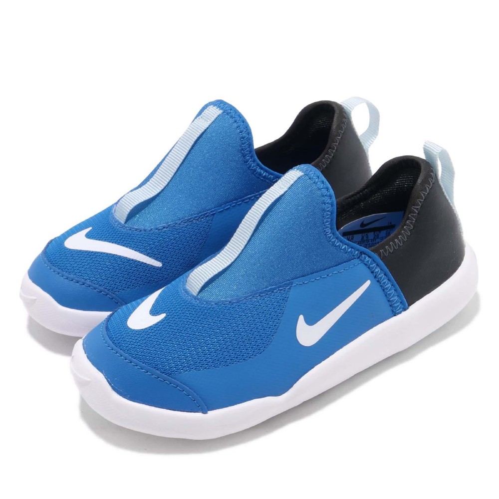 nike kids lil swoosh