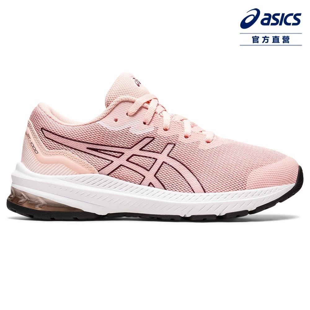 ASICS 亞瑟士 GT-1000 11 GS 大童鞋 兒童 跑鞋 1014A237-701