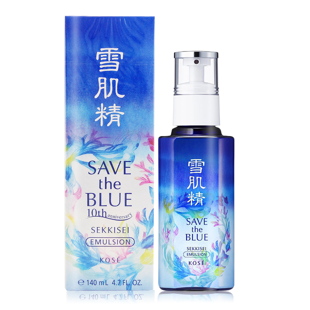 KOSE 高絲 雪肌精乳液140ml-珍愛海洋10周年紀念版