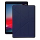 Xmart  2019 Apple iPad Air 10.5吋 清新簡約超薄Y折皮套 product thumbnail 1