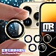 MR.COM for iPhone14 Pro / i14 Pro Max 三眼 藍寶石鏡頭保護貼 product thumbnail 1